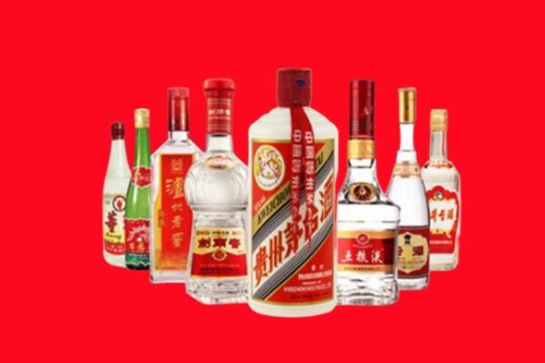 乌兰察布察哈尔右前回收名酒