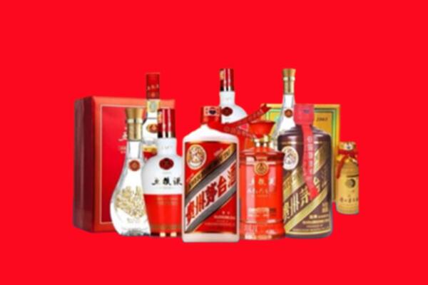 收购行情：乌兰察布察哈尔右前名酒回收值多少钱？