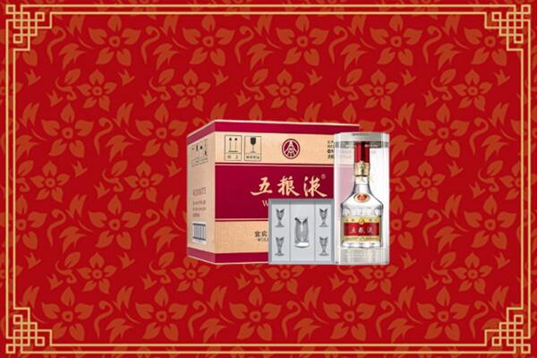 高价求购：乌兰察布察哈尔右前回收五粮液