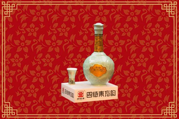 乌兰察布察哈尔右前高价回收四特酒