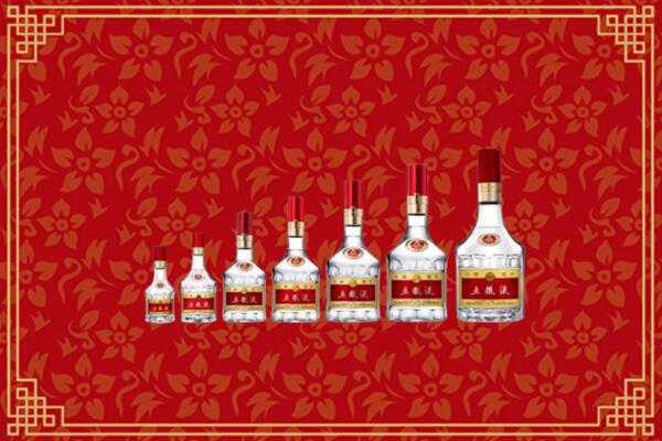乌兰察布察哈尔右前烟酒回收五粮液