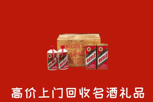 乌兰察布察哈尔右前回收铁盖茅台酒