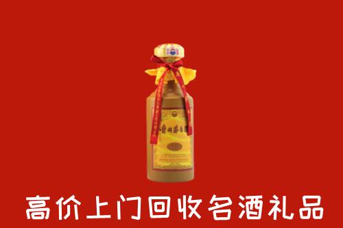 乌兰察布察哈尔右前回收十五年茅台酒