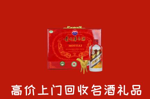 乌兰察布察哈尔右前回收茅台酒瓶