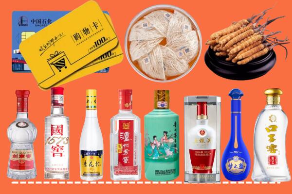 乌兰察布察哈尔右前烟酒回收虫草